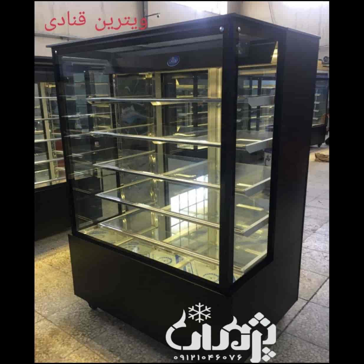 1744694940211.webp
