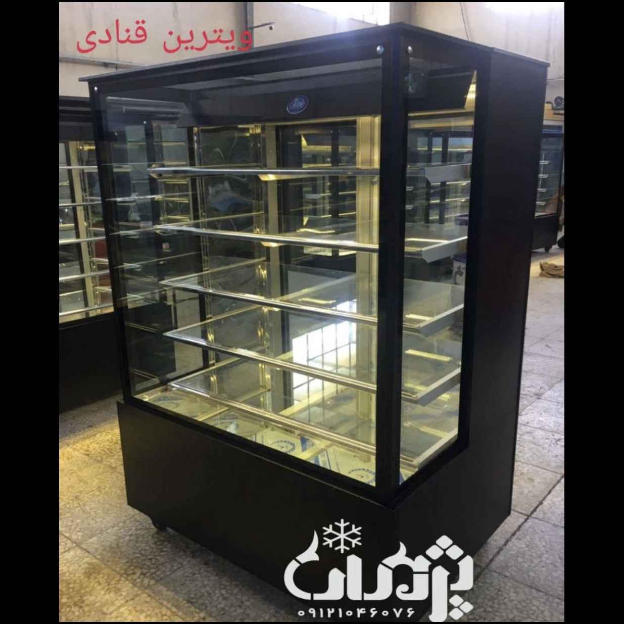 1744694940211.webp