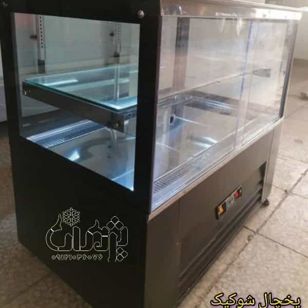 1722234530966.webp