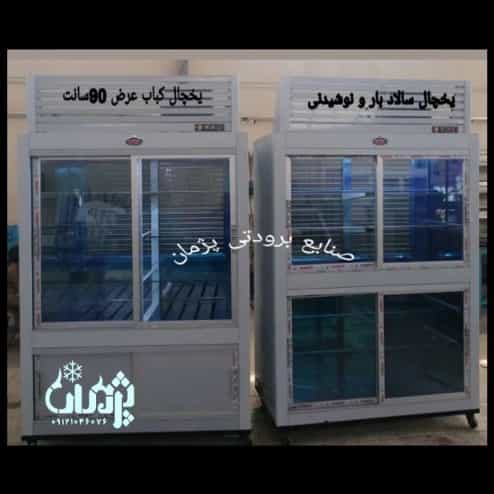 1723290963955.webp