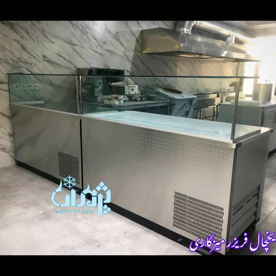 1763063971877.webp