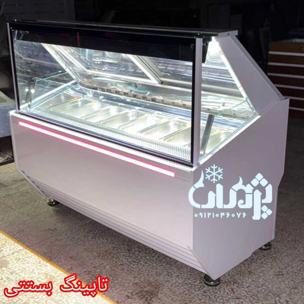 1758778833613.webp