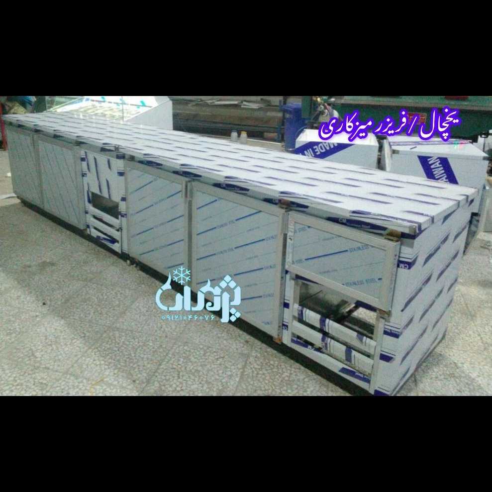 1763063943209.webp