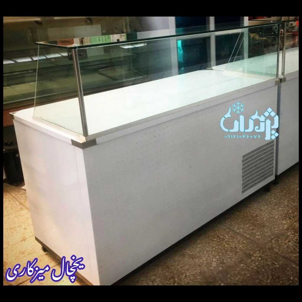 1763064005230.webp