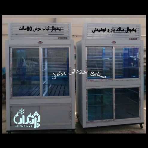 1723290963955.webp