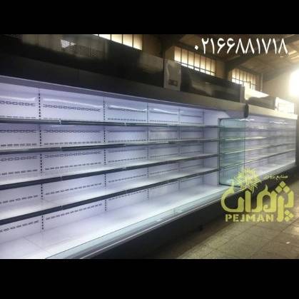 یخچال فروشگاهی  ایستاده و خوابیده (جزیره و روباز) پرده هوا