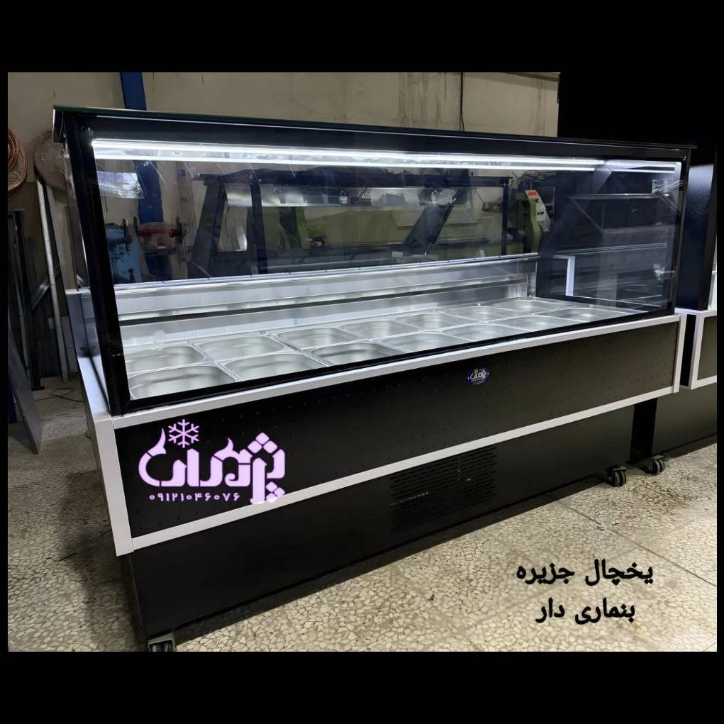 صنایع برودتی پژمان