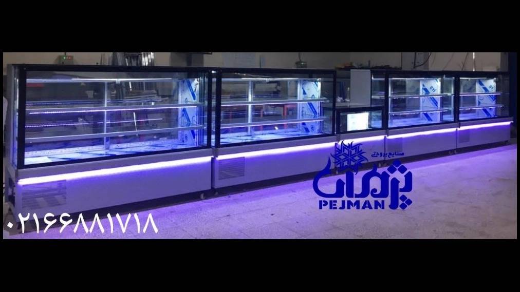 یخچال قنادی