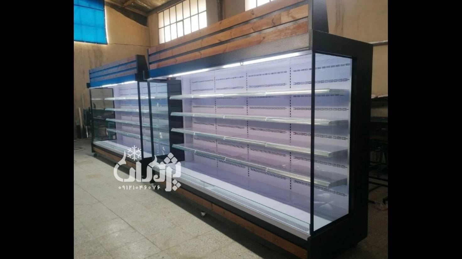 یخچال هایپرمارکتی