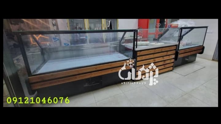 یخچال و فریزر جزیره و روباز حوضی