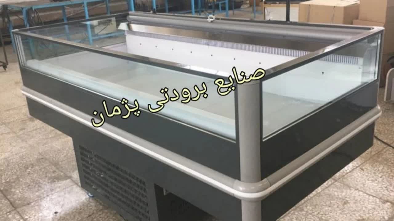 یخچال و فریزر جزیره و روباز حوضی