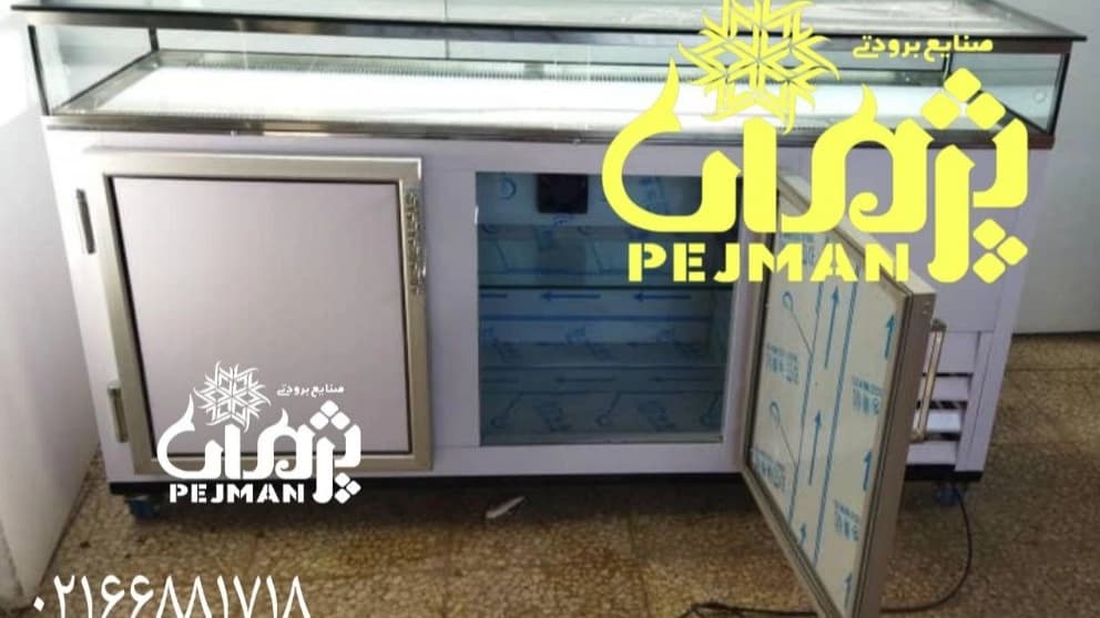 یخچال شوکیک
