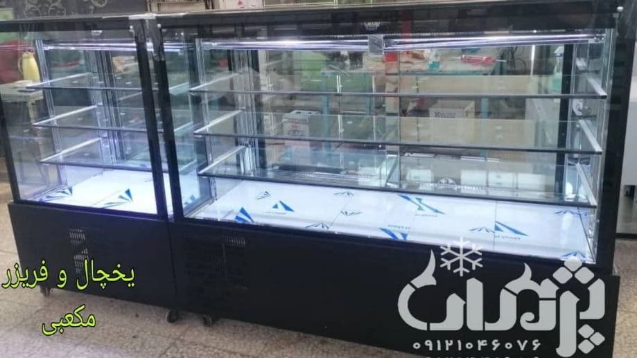 یخچال و فریزر ایستاده و مکعبی
