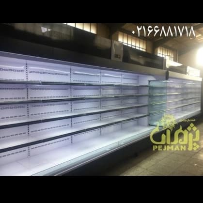 یخچال فروشگاهی  ایستاده و خوابیده (جزیره و روباز) پرده هوا