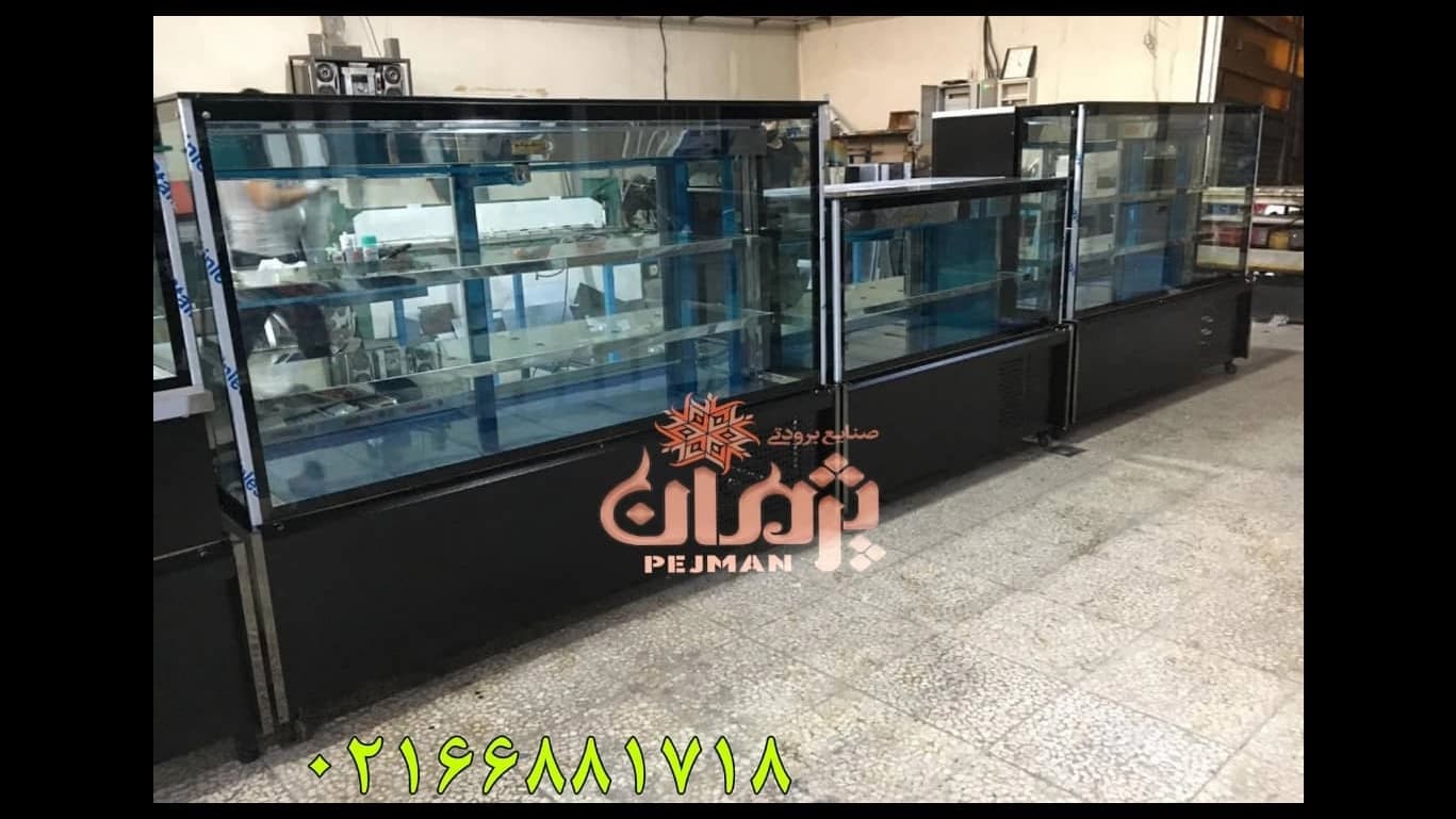 یخچال قنادی