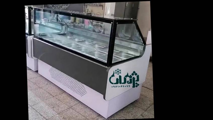 یخچال ترشی یخچال ترشی