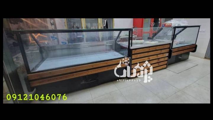 یخچال و فریزر جزیره و روباز حوضی یخچال و فریزر جزیره و روباز حوضی