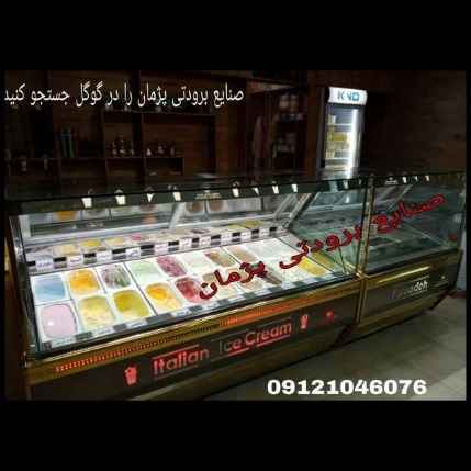 1722145933750.webp 1722145933750.webp