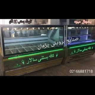 1722145937926.webp 1722145937926.webp