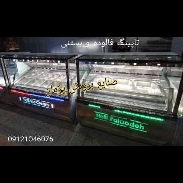 1722145949909.webp 1722145949909.webp