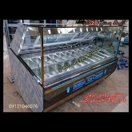 1722145962083.webp 1722145962083.webp