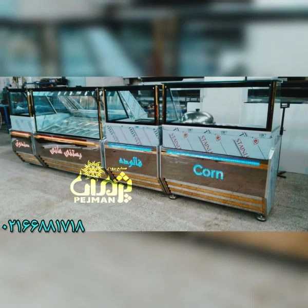 1722145981780.webp 1722145981780.webp