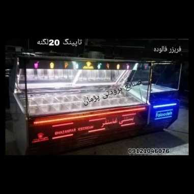 1722146069689.webp 1722146069689.webp