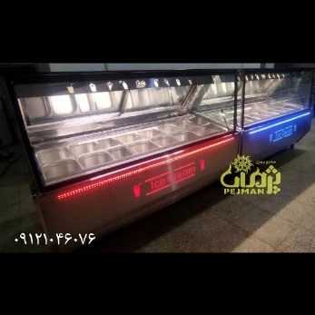 1722146272929.webp 1722146272929.webp