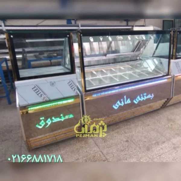 1722146370259.webp 1722146370259.webp