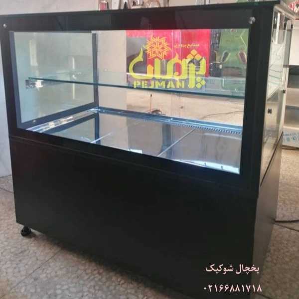 1722232152571.webp 1722232152571.webp