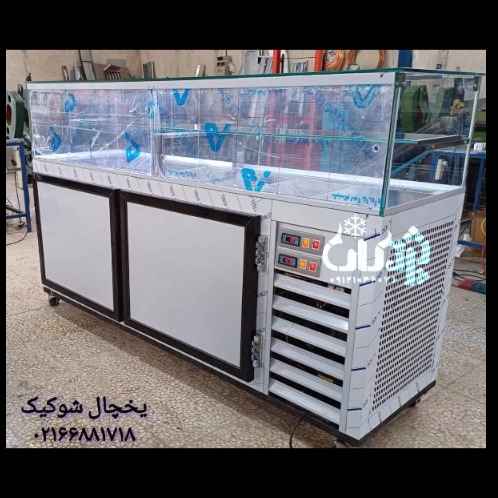 1722234558132.webp 1722234558132.webp