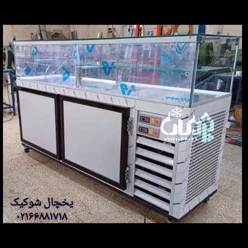 1722234558132.webp 1722234558132.webp