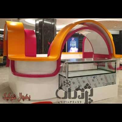 1722234569993.webp 1722234569993.webp