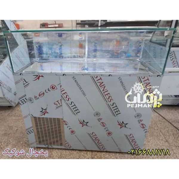 1722234585696.webp 1722234585696.webp