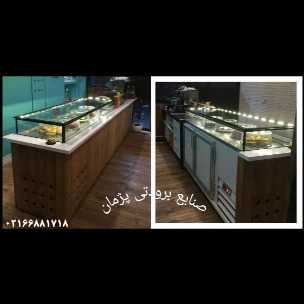 1722234628329.webp 1722234628329.webp