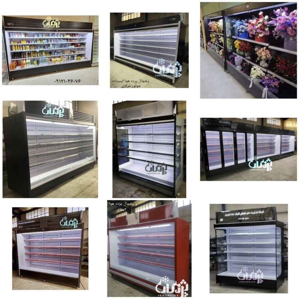 1744694193291.webp 1744694193291.webp