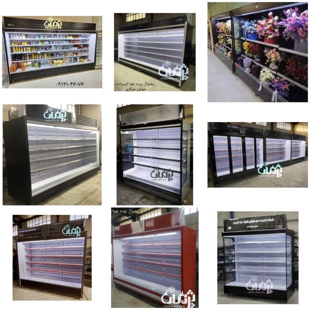 1744694193291.webp 1744694193291.webp