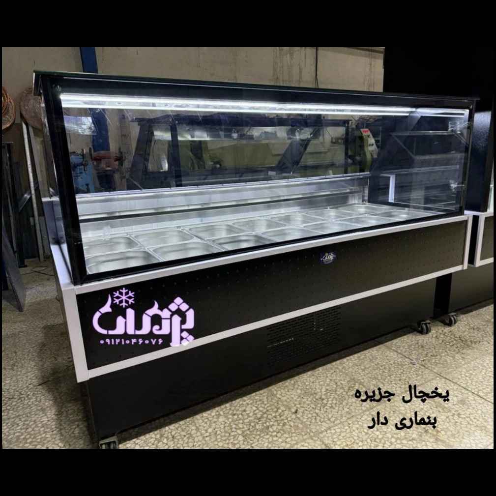 1745227561691.webp 1745227561691.webp