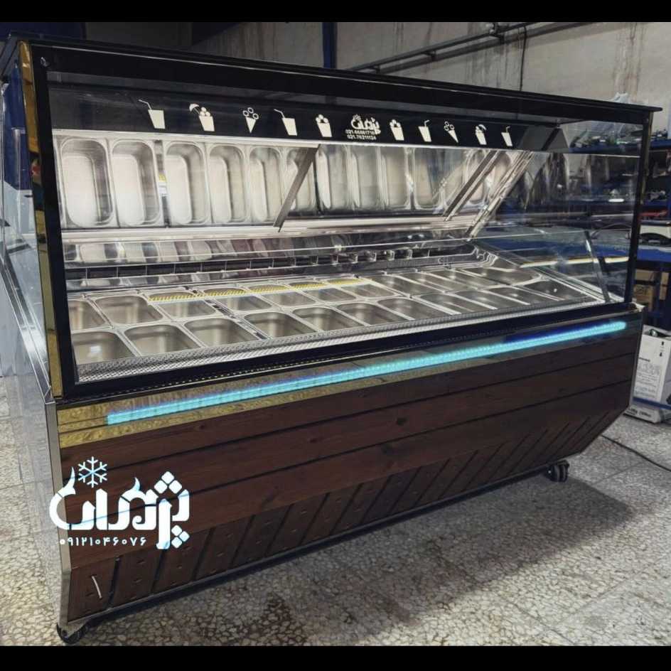 1745227743064.webp 1745227743064.webp