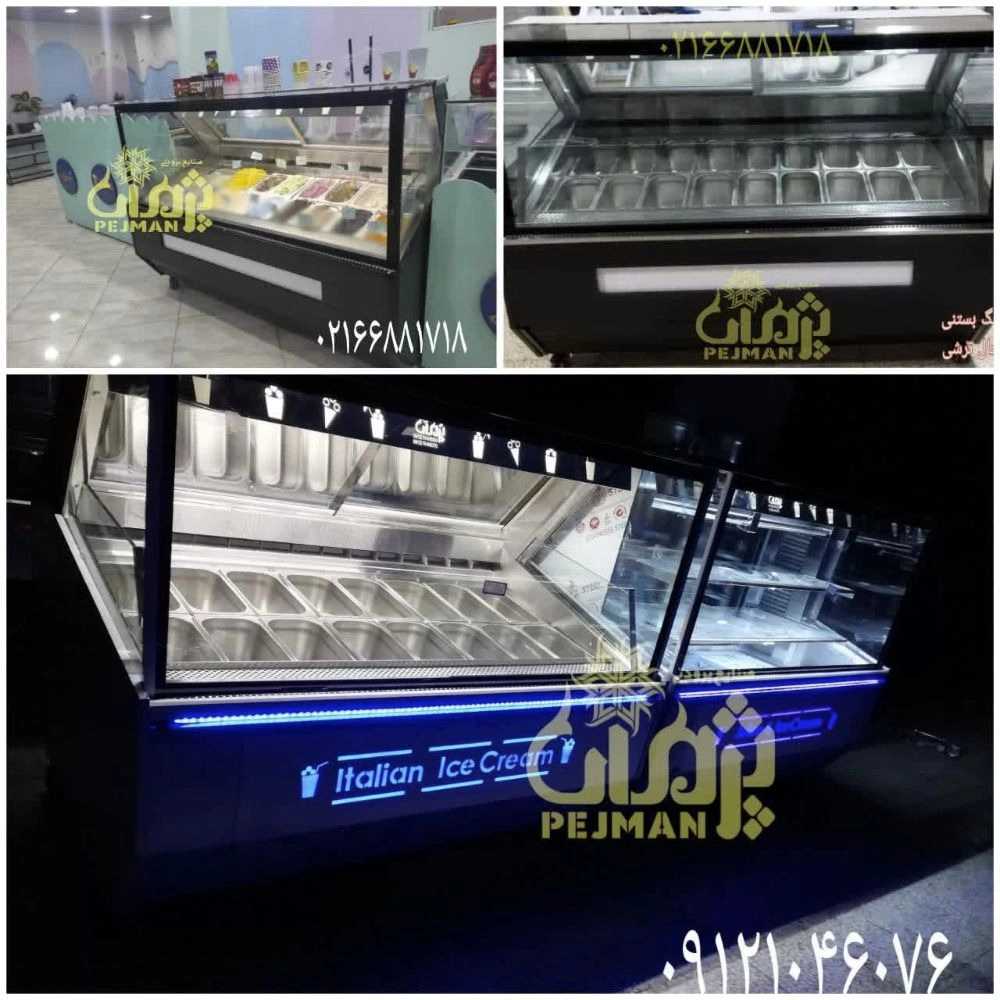 1745227757043.webp 1745227757043.webp