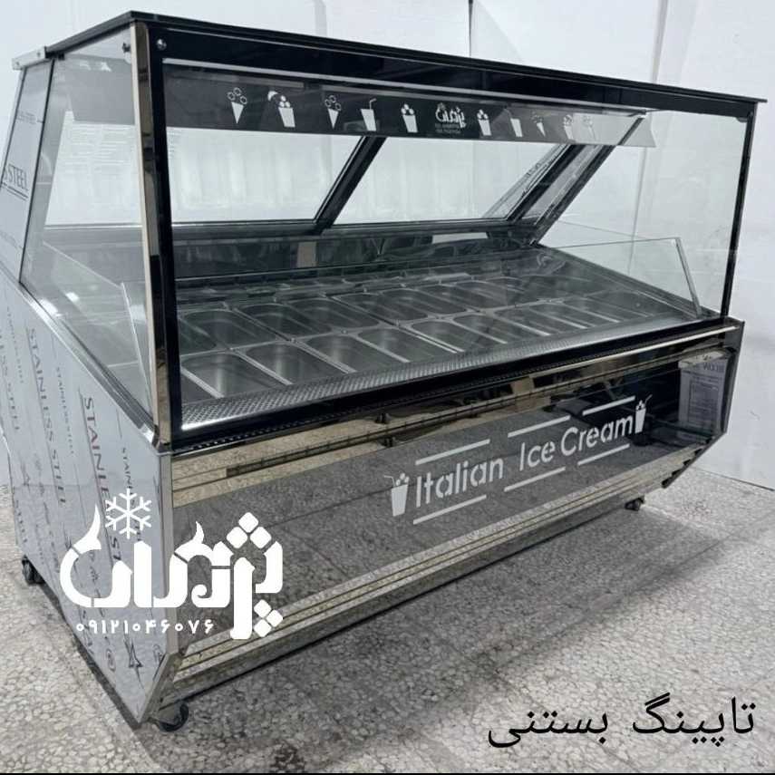 1745227766434.webp 1745227766434.webp