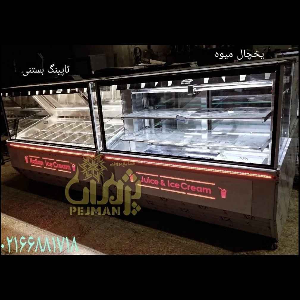 1745227800646.webp 1745227800646.webp