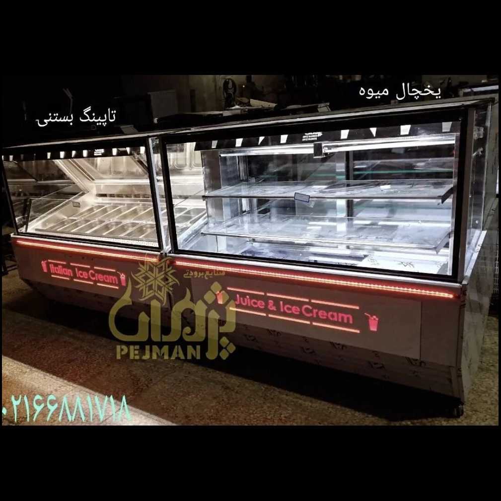 1745227800646.webp 1745227800646.webp