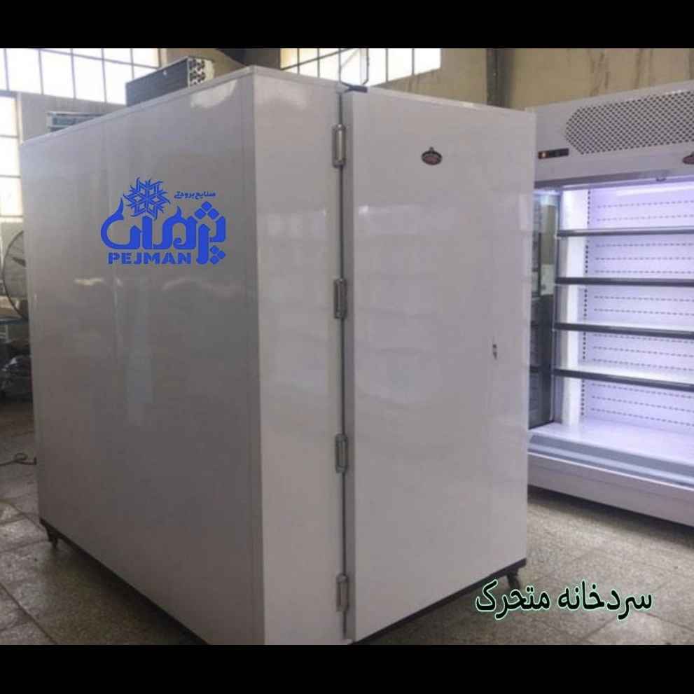 1745820719324.webp 1745820719324.webp