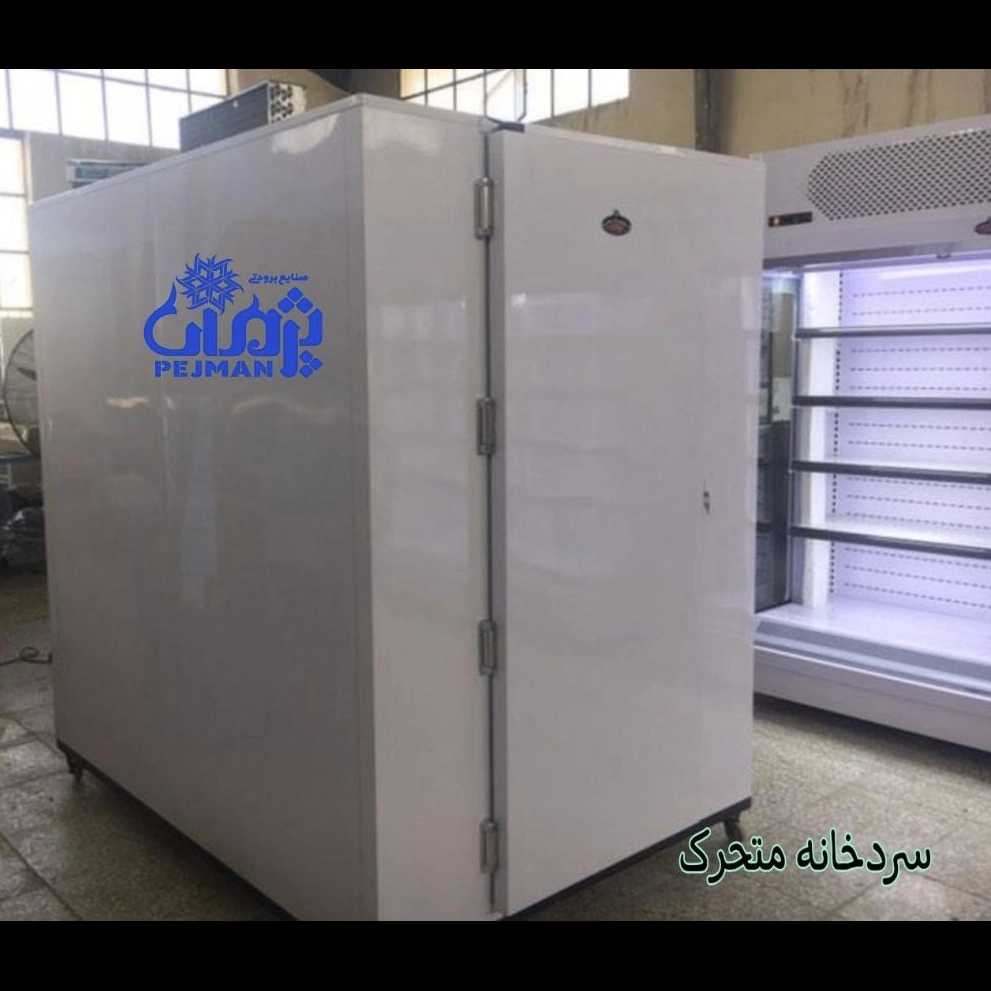 1745820719324.webp 1745820719324.webp