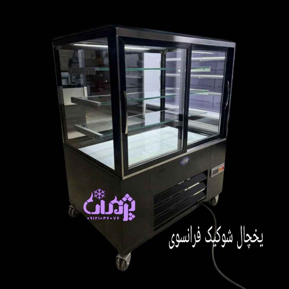 1744784245285.webp 1744784245285.webp