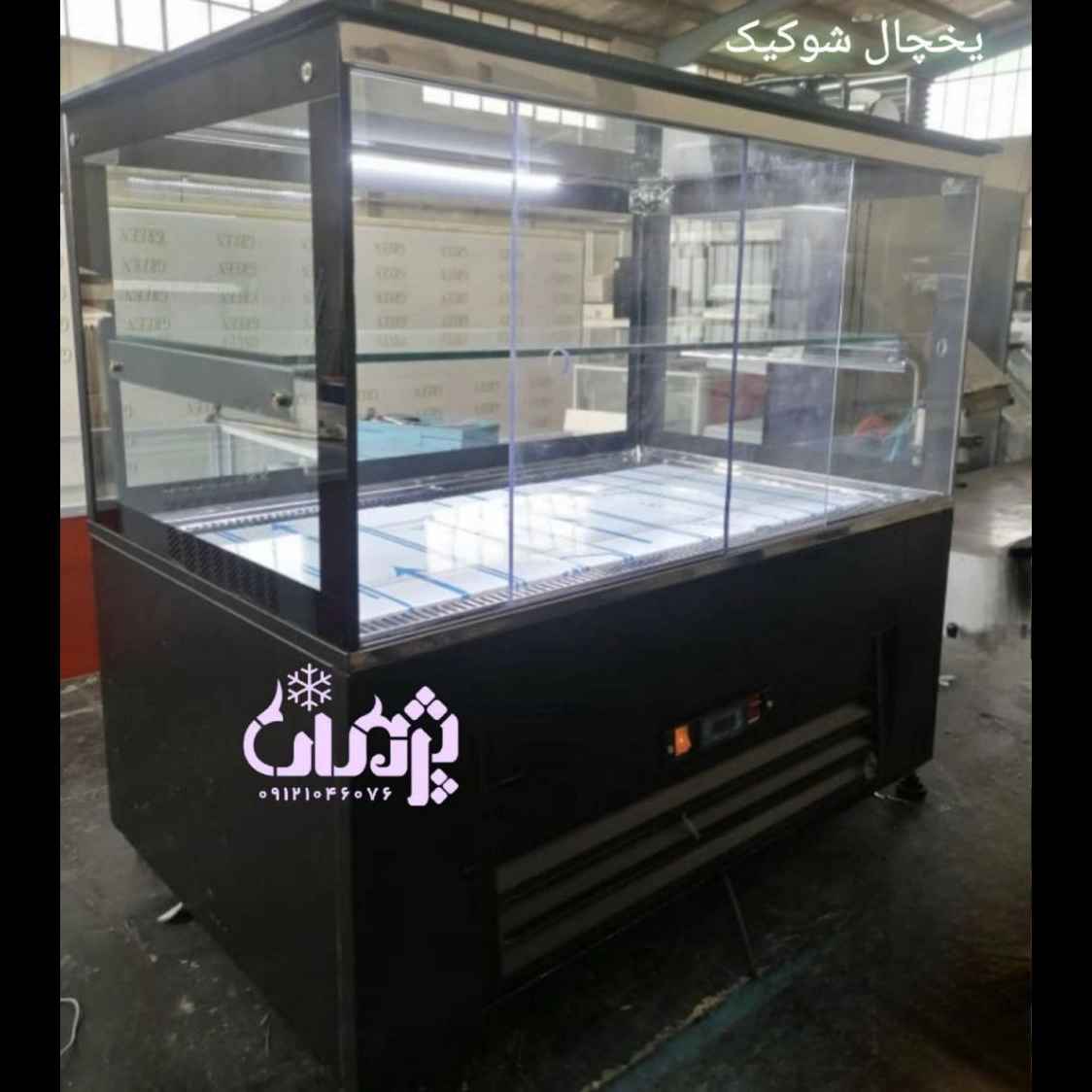 1744784343751.webp 1744784343751.webp