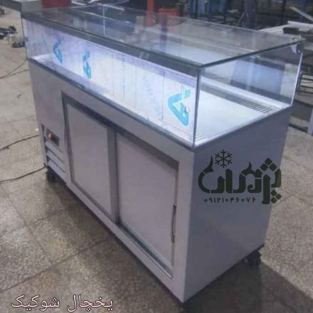 1744784398616.webp 1744784398616.webp