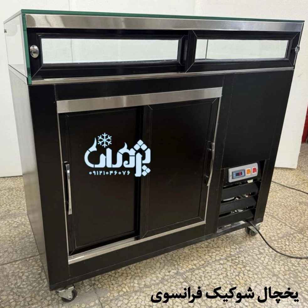 1744784419823.webp 1744784419823.webp