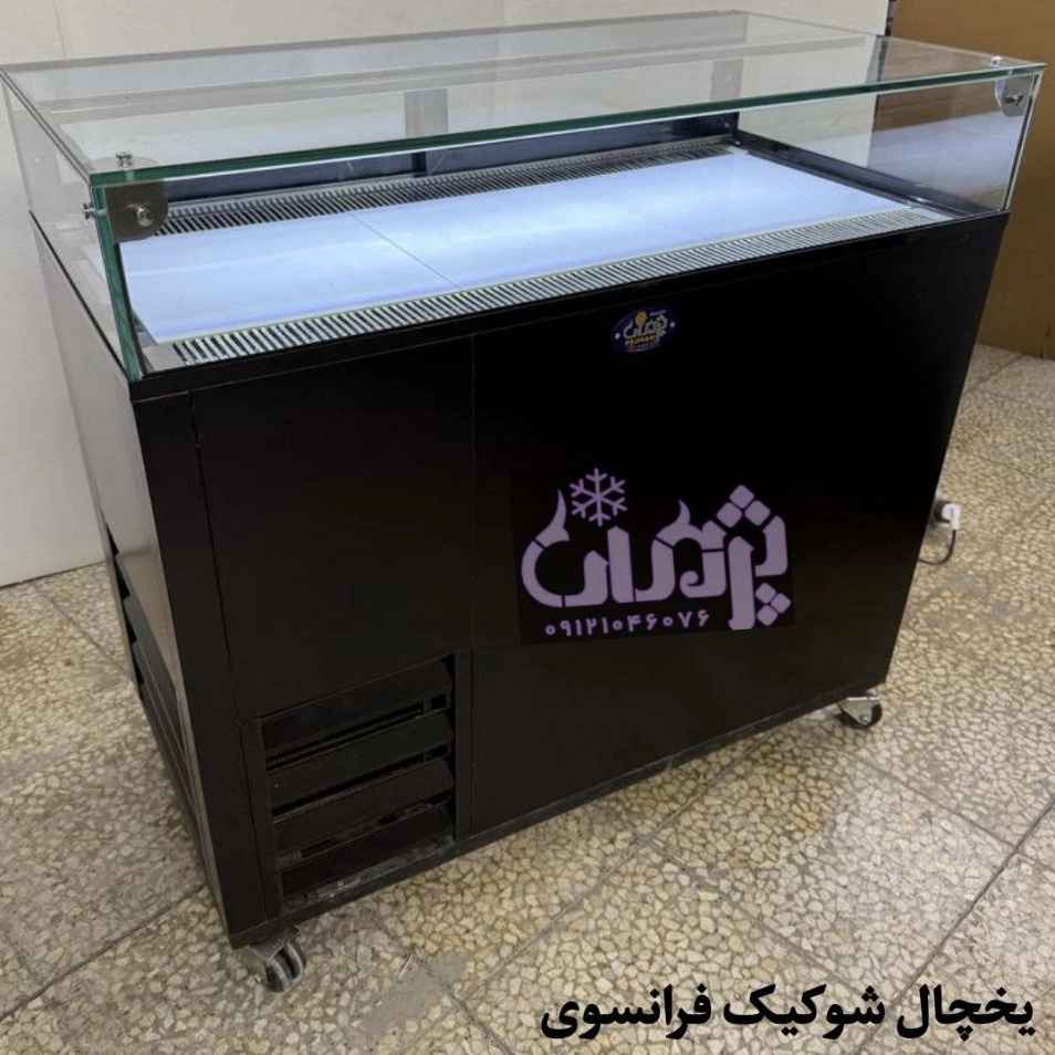 1744784430261.webp 1744784430261.webp